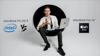 MacBook Pro M1 Pro обзор и сравнение с Intel MacBook Pro