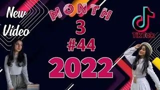 جميع مقاطع فيديو وديمة احمد التيك توك #44 ملخص شهر مارس 3