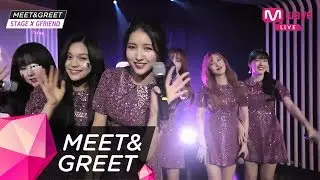 [MEET&GREET] 180515 GFRIEND (여자친구) 6TH MINI ALBUM 'TIME FOR THE MOON NIGHT' (ENG SUB / FULL)