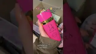 طلبية عروس بقيمة 100 الف 🎀✨️.