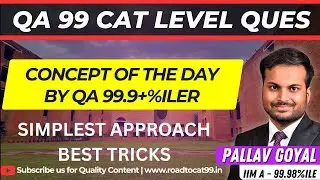 TSD LINEAR TRACK CAT LEVEL QUESTIONS | QA 99 SERIES
