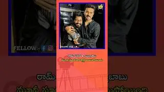 RC16 Movie Shooting Starts 🤩💥 #rc16 #buchibaburc #ramcharan ,#rc16shoot #ytshorts #shorts #jhanvi