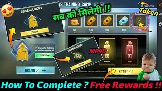How To Complete - FFWS Training Camp New Event Free Fire | FF Max New Event FFWS Training Camp Today