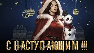 С Наступающим Новым Годом Гача Тайвань Новая Локация - Night Crows #nightcrows
