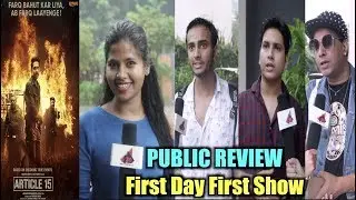 Article 15 PUBLIC REVIEW | First Day First Show | Ayushmann Khurrana, Manoj Pahwa