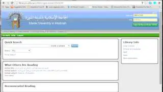 How to know borrowed books from Islamic University of Madina main Library