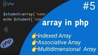 array in  php in tamil part 5