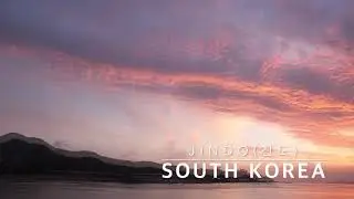 Good Morning Jindo, South Korea