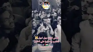 #المتعدد  يدعم القضيه الفلسطينيه