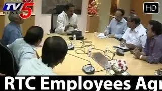 Seemandhra RTC Employees Agree to Call Off Their Strike  - TV5
