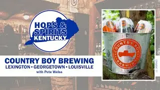 Country Boy Brewing | Lexington, Georgetown and Louisville