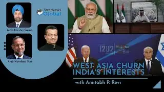 I2U2 Or The West Asia Quad: Intensifying Engagement & Building Bridges Across The Gulf