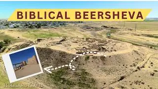 Tel Be'er Sheva Israel's Biblical City Revealed