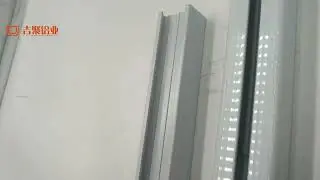 Aluminum profiles