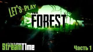The Forest (Let'sPlay) Часть 1