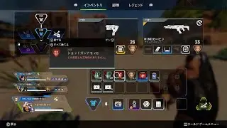 あと2足りないw
