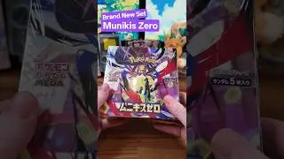 Brand New Japanese Pok&eacute;mon Munikis Zero (Nihil Zero) Booster Box Opening #pokemon  #pok&eacute;mon
