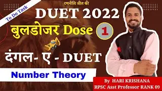 DUET PG 2022 Mathematics | #Bulldozer_Dose | Number Theory To Do Task