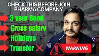 Dont join pharma company before watching this❌Career बर्बाद| Pharma Company Bond Reality