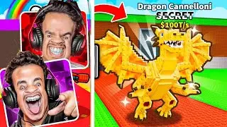 طلع لنا اقوى سيكرت في العالم !!!🔥😱 ( 400 مليون في الثانية !!🤯🔥 ) سرقة العقل !  STEAL THE BRAINROT 🔥🔥