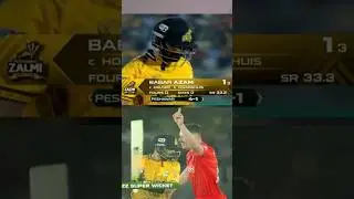 Babar Azam Out 1 Runs 3 Balls  #psl2025 #babarazam