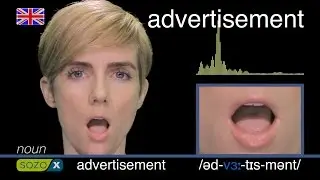 How To Pronounce ADVERTISEMENT - American vs British Pronunciation - Difficult Words To Pronounce