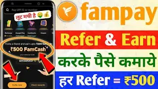 fampay refer and earn | fampay referral code | fampay refer and earn 2025 | fampay refer & earn