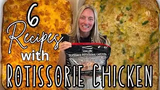 6 потрясающих рецептов с использованием курицы-гриль | Самые простые блюда | Молли Пурселл