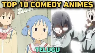 Top 10 Comedy Animes |Telchianime|Telugu Nerd
