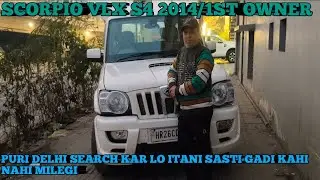 SCORPIO VLX S4,SABHI SATH KE GLASS ORIGINAL PILLAR APRAN, TRANSPORTATION AVAILABLE