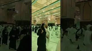 🕋💚 Introducing the 