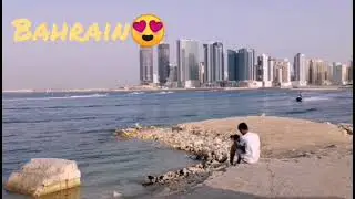 Bahrain Trip via King Fahad Causeway #KSA to Bahrain#