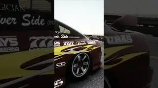 240SX Uras Type