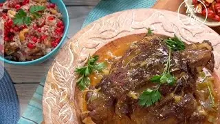 Lamb Shank with Jeweled Recipe