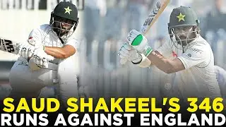 Rewind Back to 2022 | Saud Shakeel Scored 348 Runs vs England in Test Series | PCB | MU2K