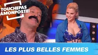 D&eacute;couvrez qui est la plus belle femme fran&ccedil;aise des chroniqueurs