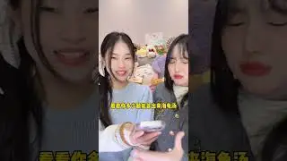 Can AI do this#Best friend s Daily life#Turtle soup#Play turtle soup with AI