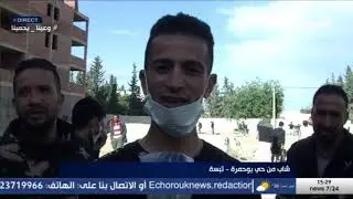 تبسة/ أرضية قمامة يحولها الشباب الى فضاء رياضي