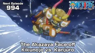 ONE PIECE episode994 