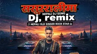 ससुरालीमा । Sasurali ma remix Dj Cover song