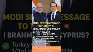 Modi&rsquo;s Bold Visit to Cyprus 🔥 | #Shorts #ModiInCyprus