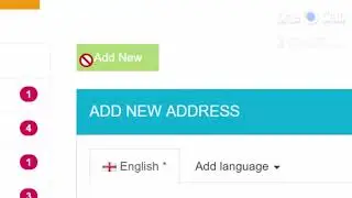 Dealshaker Адресная книга русская озвучка