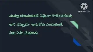 REFUGEES poem by Brian Bilston, explained in Telugu 