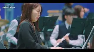 Lloyd Webber | 오페라의 유령 모음곡 |  The Phantom of the Opera Suite
