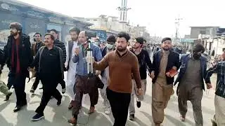 Malakand university (UOM) students protest.Aganist online exam issue.
