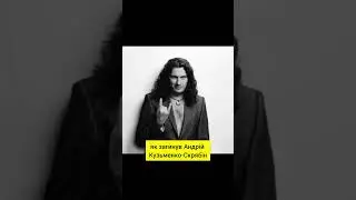 11 years since Kuzma's death #adaptivepunk #skryabin #music #lifestyle #ideology #thisday
