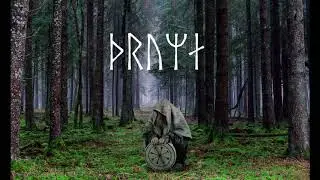 &thorn;ruma (ᚦᚱᚢᛘᛅ)