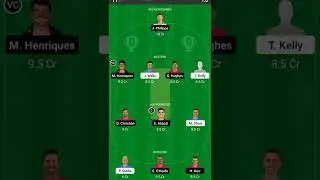 SIX vs STR GL TEAM || SIX vs STR Dream 11 Team || SIX vs STR Dream 11 Prediction