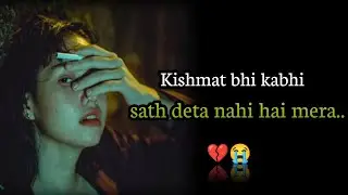 Akelapan Sad Status😰😭💔