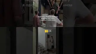 СКОРО . . .